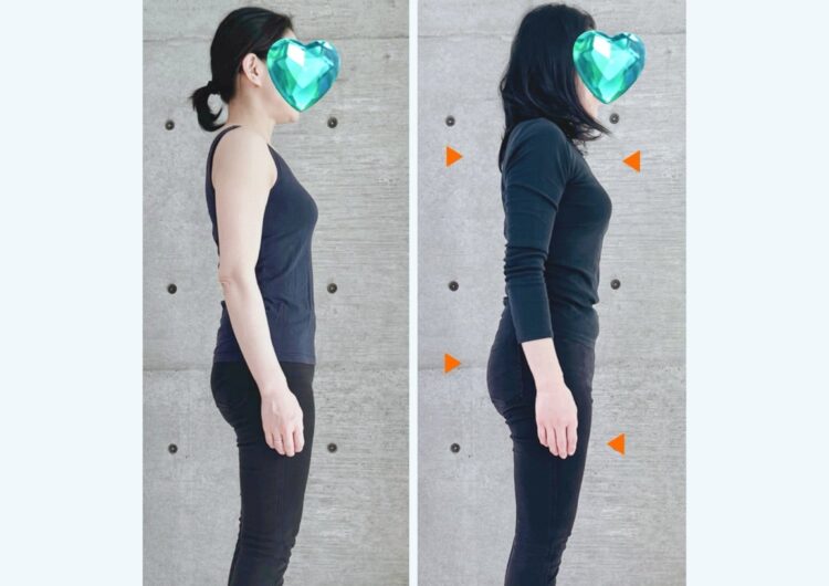 お尻がガチガチなのに「使えていない」理由。